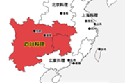 新館１Ｆ